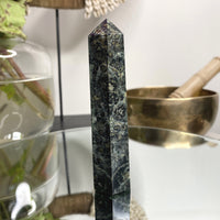 Rainforest Jasper (Kambaba) Point No  288